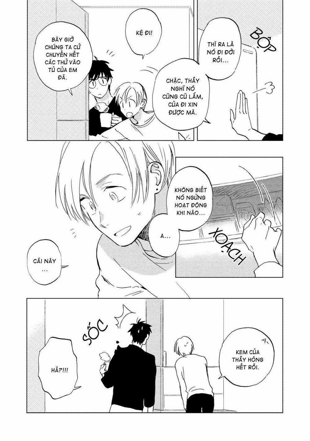 Tình Đầu Bên Tôi - Chapter 5.5 - Trang 3