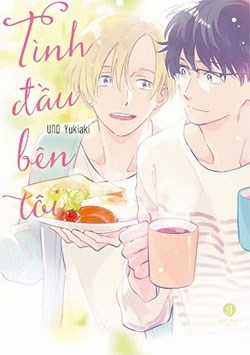 Đọc truyện Tình Đầu Bên Tôi