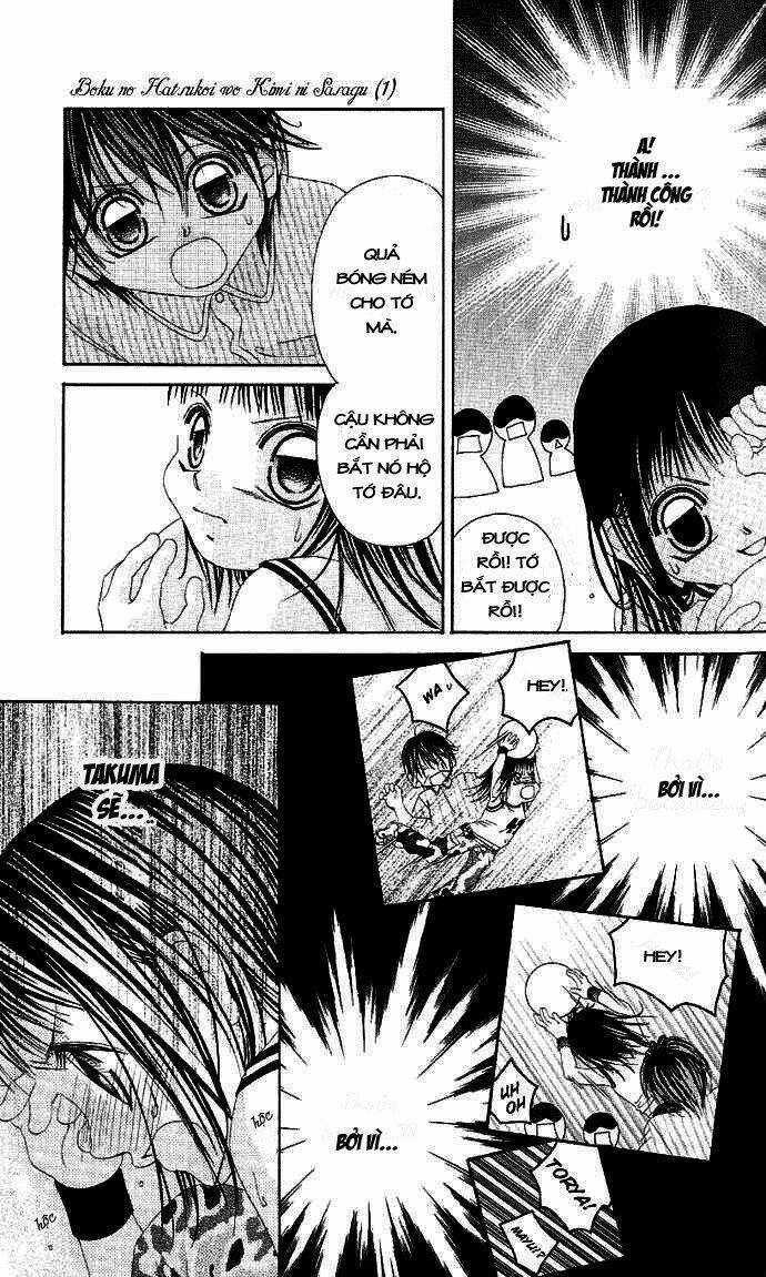 Tình đầu dành hết cho em - Chapter 1 - Trang 30