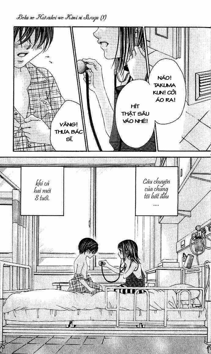 Tình đầu dành hết cho em - Chapter 1 - Trang 4