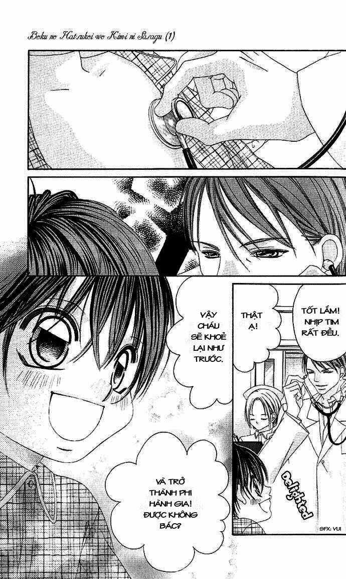 Tình đầu dành hết cho em - Chapter 1 - Trang 10