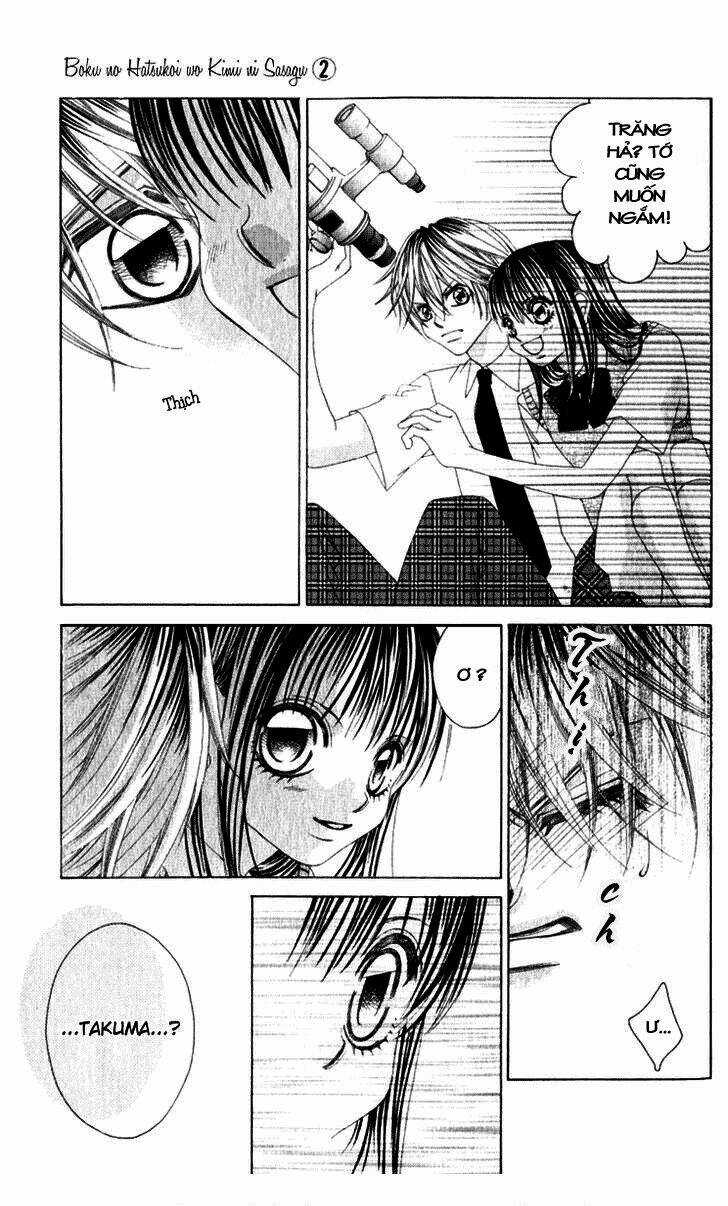 Tình đầu dành hết cho em - Chapter 10 - Trang 26