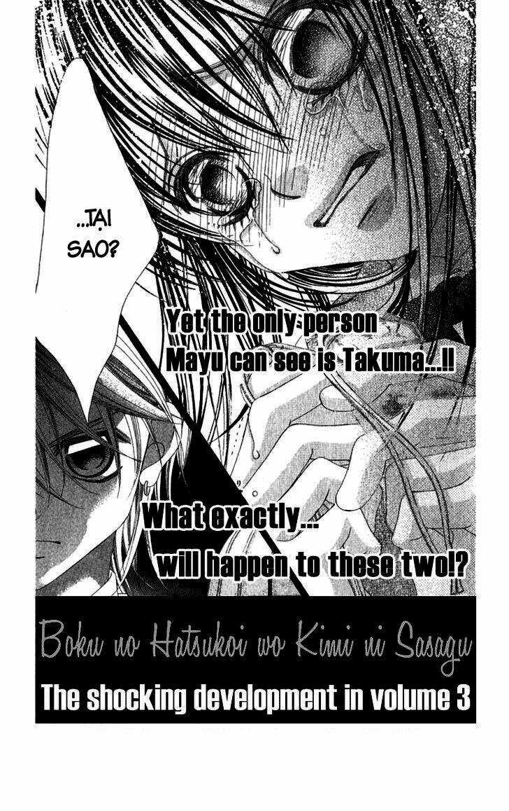 Tình đầu dành hết cho em - Chapter 10 - Trang 38