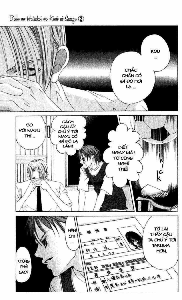 Tình đầu dành hết cho em - Chapter 10 - Trang 10