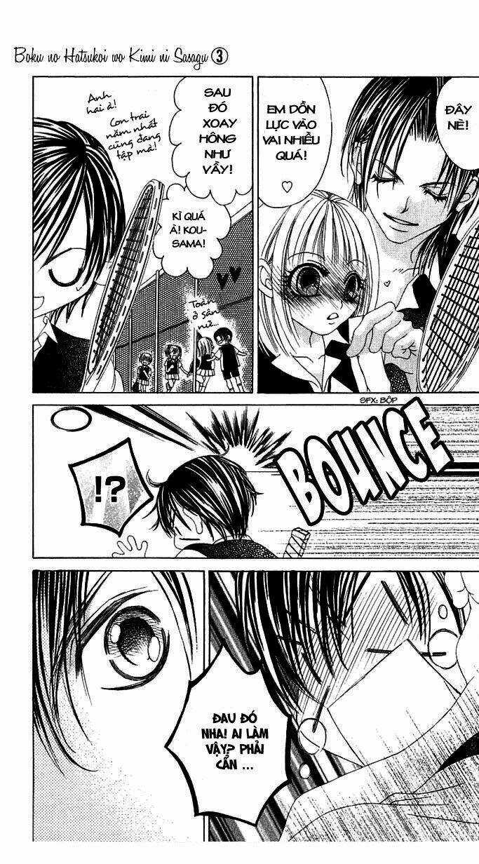 Tình đầu dành hết cho em - Chapter 11 - Trang 27