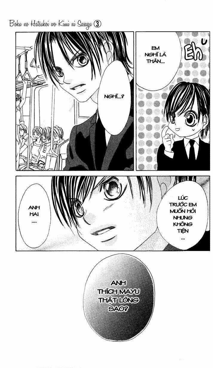 Tình đầu dành hết cho em - Chapter 13 - Trang 17