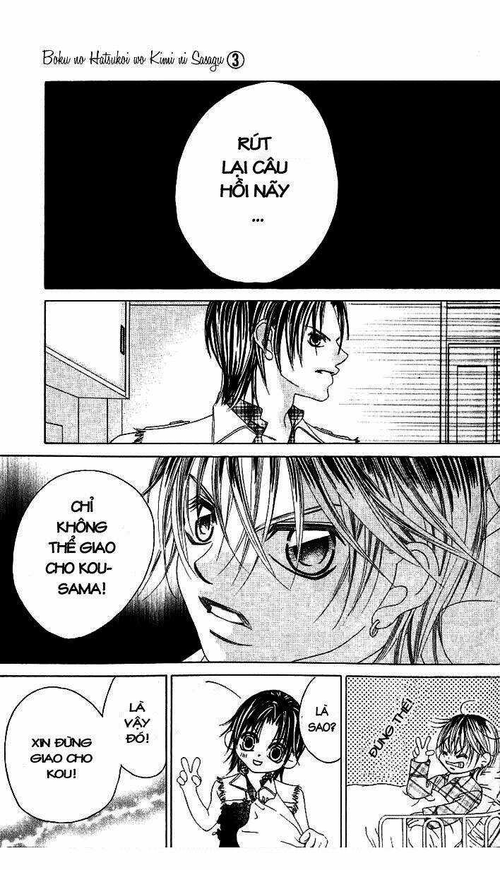 Tình đầu dành hết cho em - Chapter 15 - Trang 27