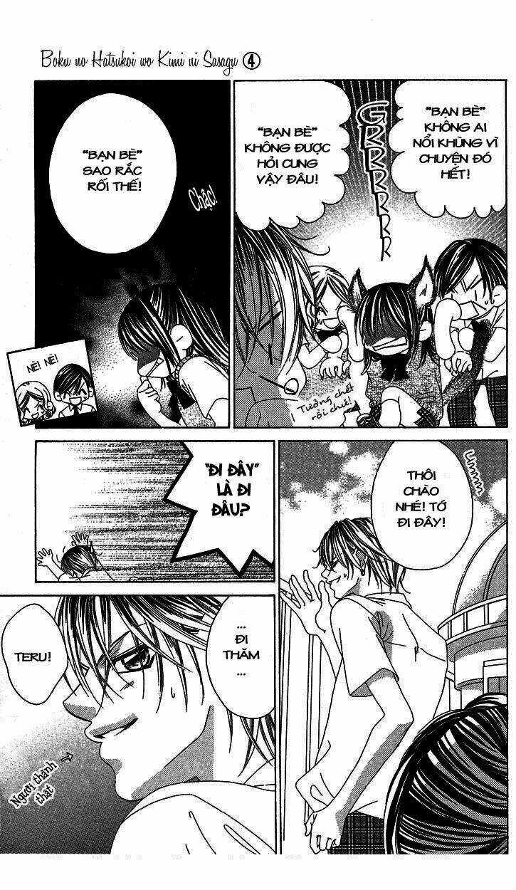 Tình đầu dành hết cho em - Chapter 16 - Trang 12