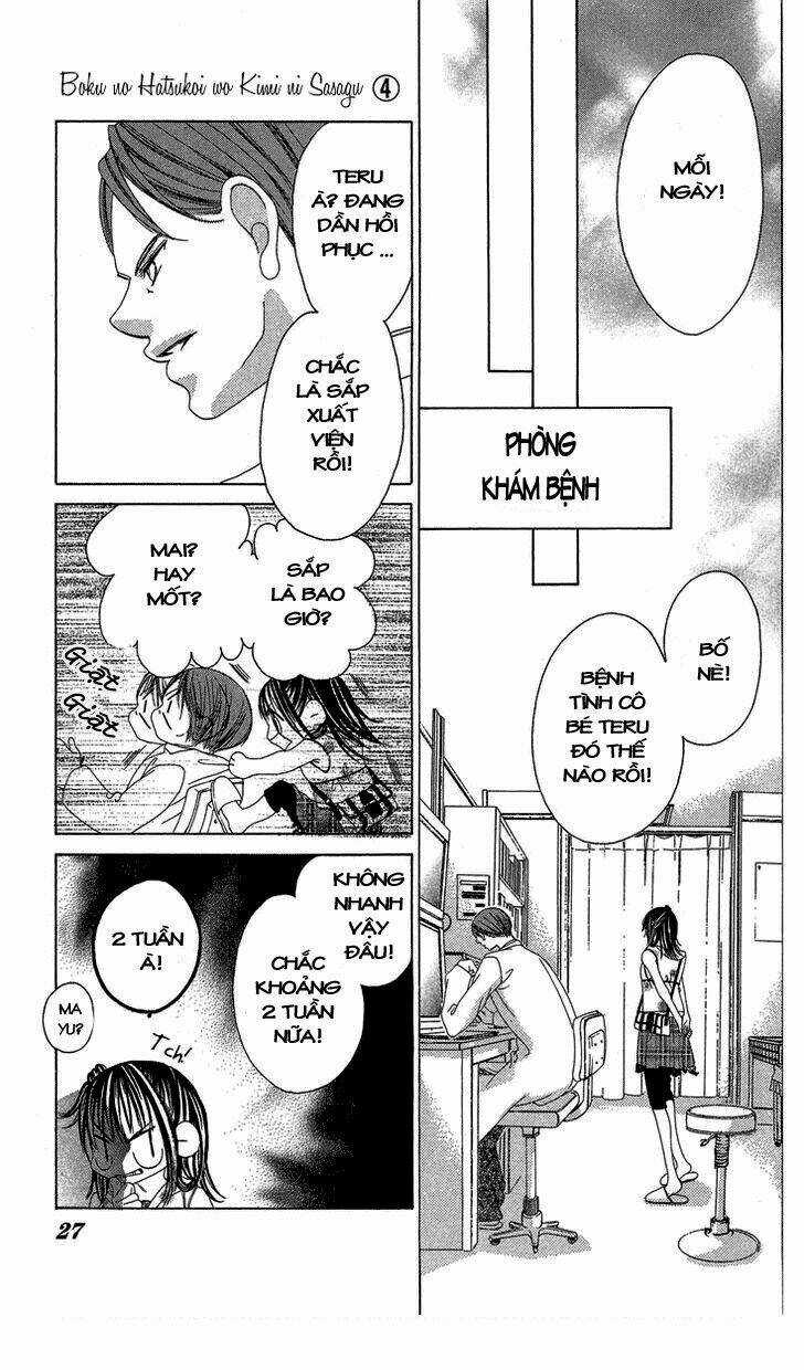 Tình đầu dành hết cho em - Chapter 16 - Trang 26