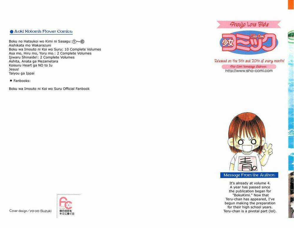 Tình đầu dành hết cho em - Chapter 16 - Trang 4