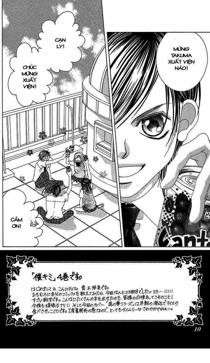 Tình đầu dành hết cho em - Chapter 16 - Trang 9