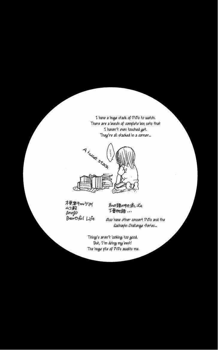 Tình đầu dành hết cho em - Chapter 17 - Trang 3