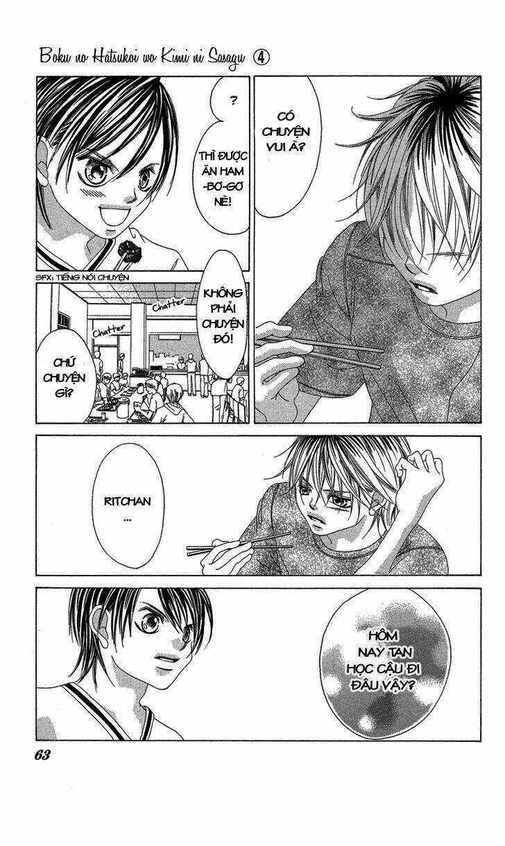 Tình đầu dành hết cho em - Chapter 17 - Trang 22