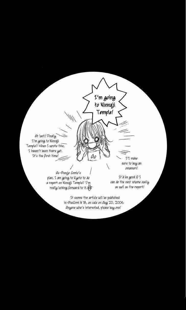 Tình đầu dành hết cho em - Chapter 19 - Trang 32