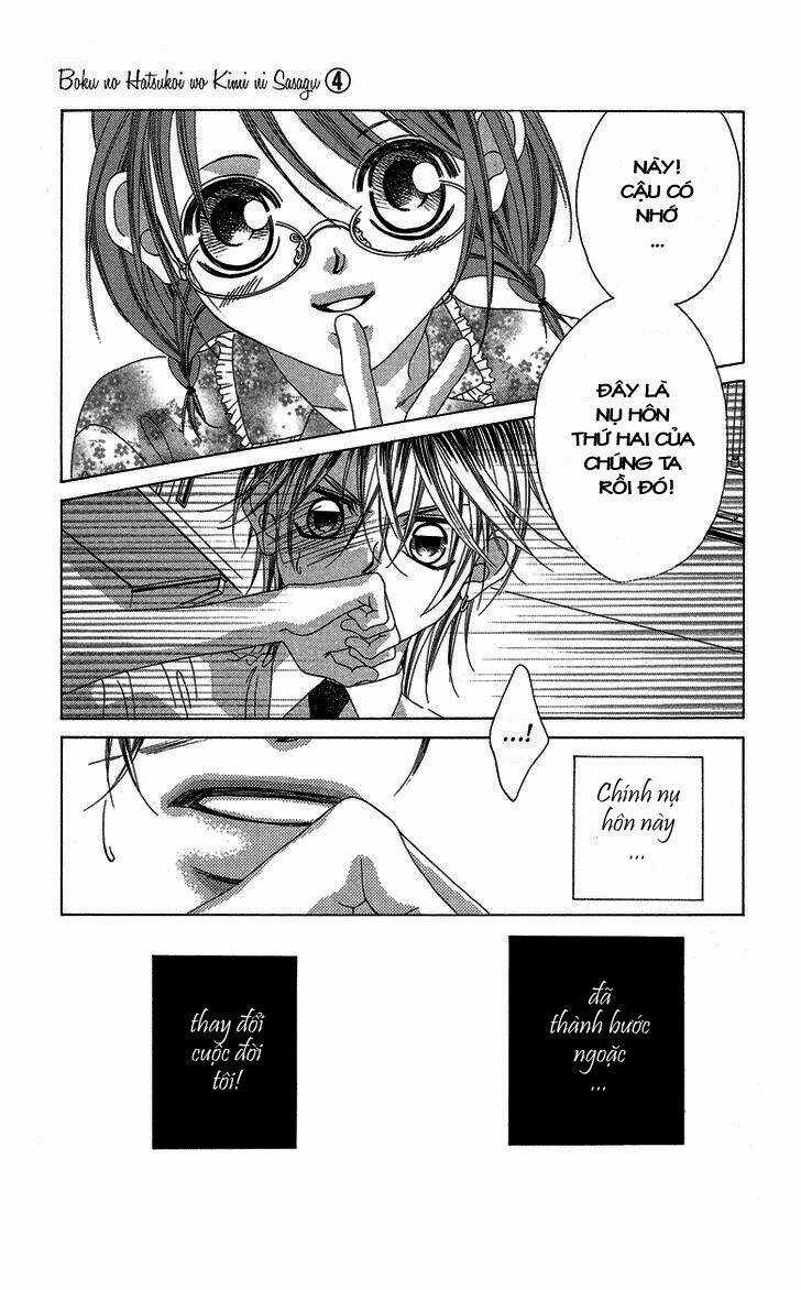 Tình đầu dành hết cho em - Chapter 19 - Trang 5