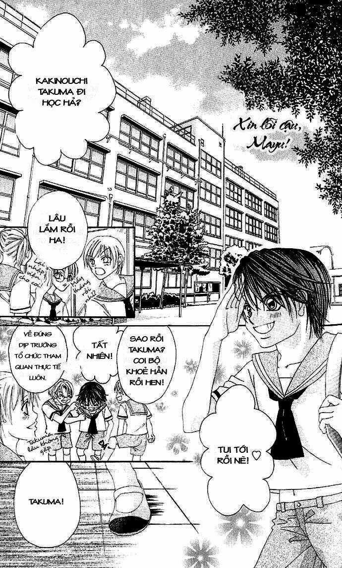 Tình đầu dành hết cho em - Chapter 2 - Trang 13