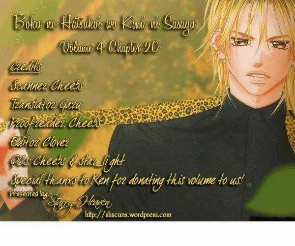 Tình đầu dành hết cho em - Chapter 20 - Trang 2