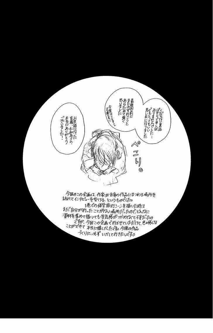 Tình đầu dành hết cho em - Chapter 24 - Trang 4