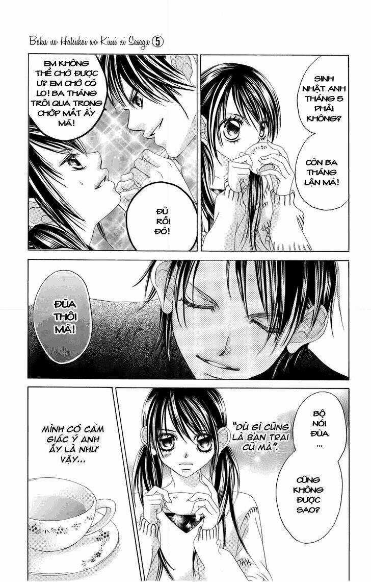 Tình đầu dành hết cho em - Chapter 27 - Trang 17