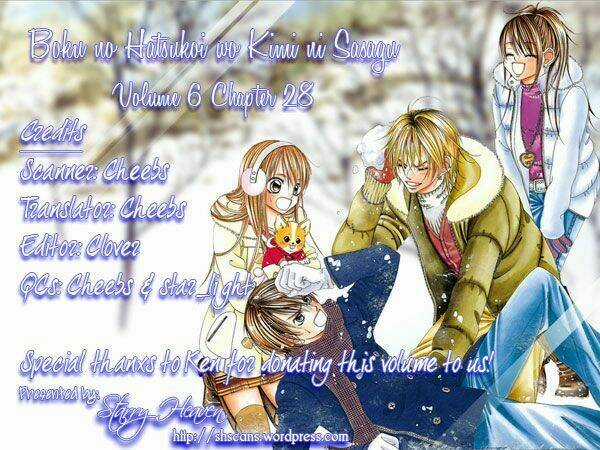 Tình đầu dành hết cho em - Chapter 28 - Trang 3