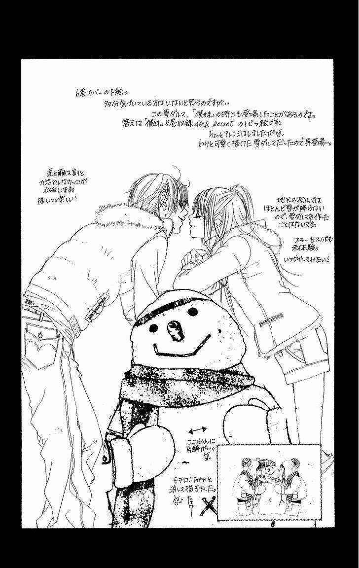 Tình đầu dành hết cho em - Chapter 28 - Trang 39
