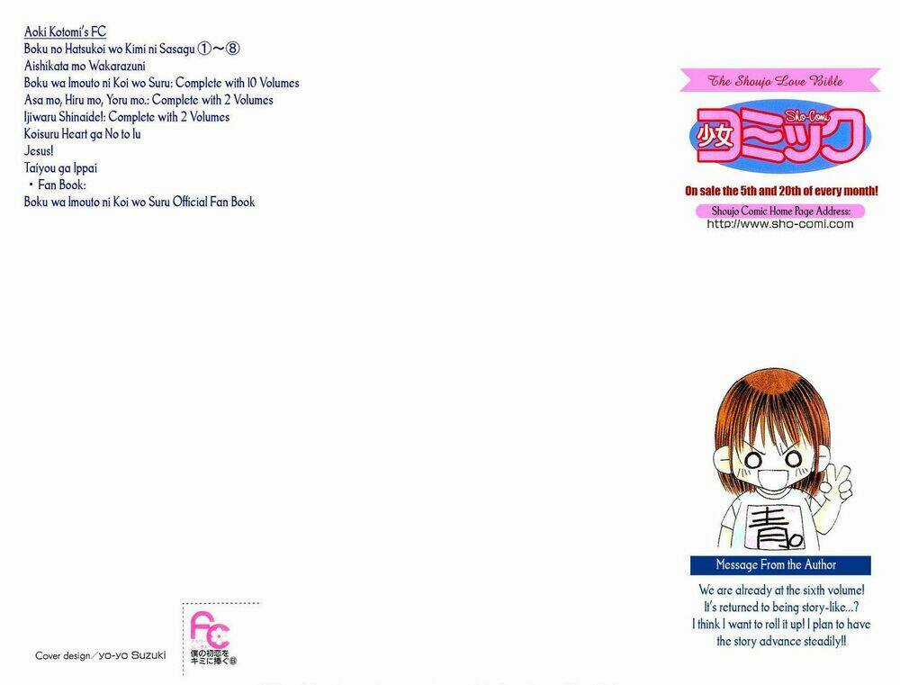 Tình đầu dành hết cho em - Chapter 28 - Trang 5