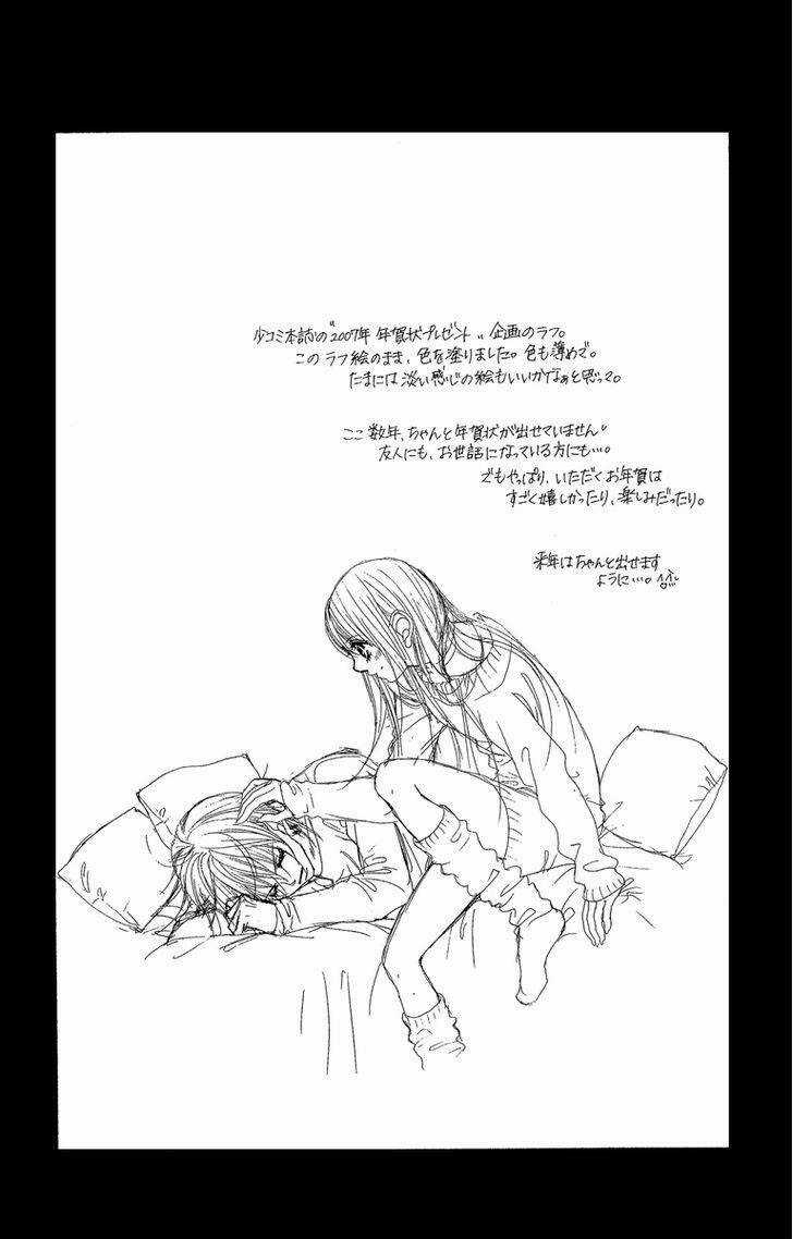 Tình đầu dành hết cho em - Chapter 29 - Trang 34