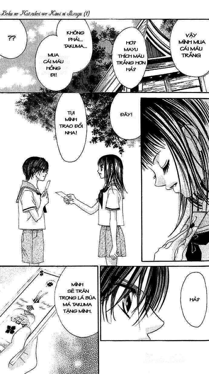 Tình đầu dành hết cho em - Chapter 3 - Trang 16