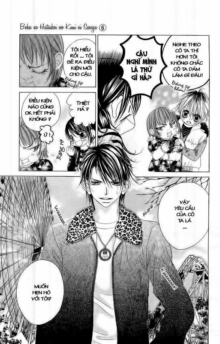 Tình đầu dành hết cho em - Chapter 30 - Trang 15