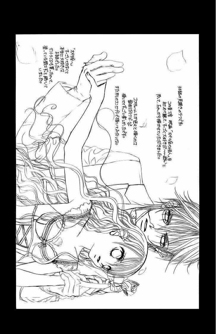 Tình đầu dành hết cho em - Chapter 30 - Trang 33