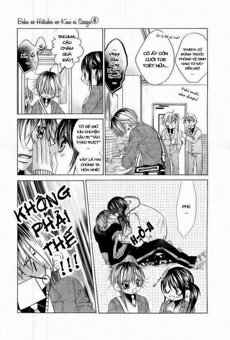 Tình đầu dành hết cho em - Chapter 31 - Trang 10