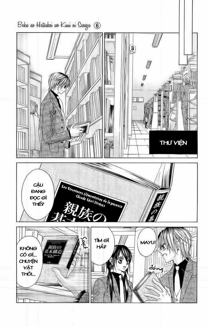 Tình đầu dành hết cho em - Chapter 32 - Trang 13