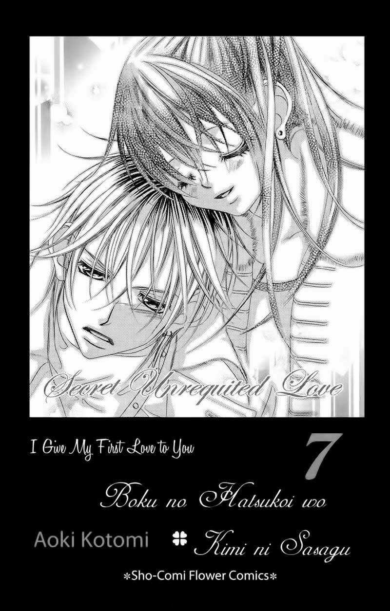 Tình đầu dành hết cho em - Chapter 34 - Trang 5