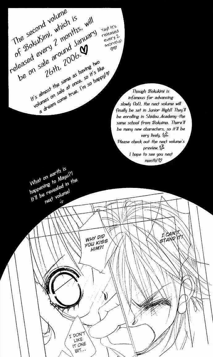 Tình đầu dành hết cho em - Chapter 4 - Trang 32