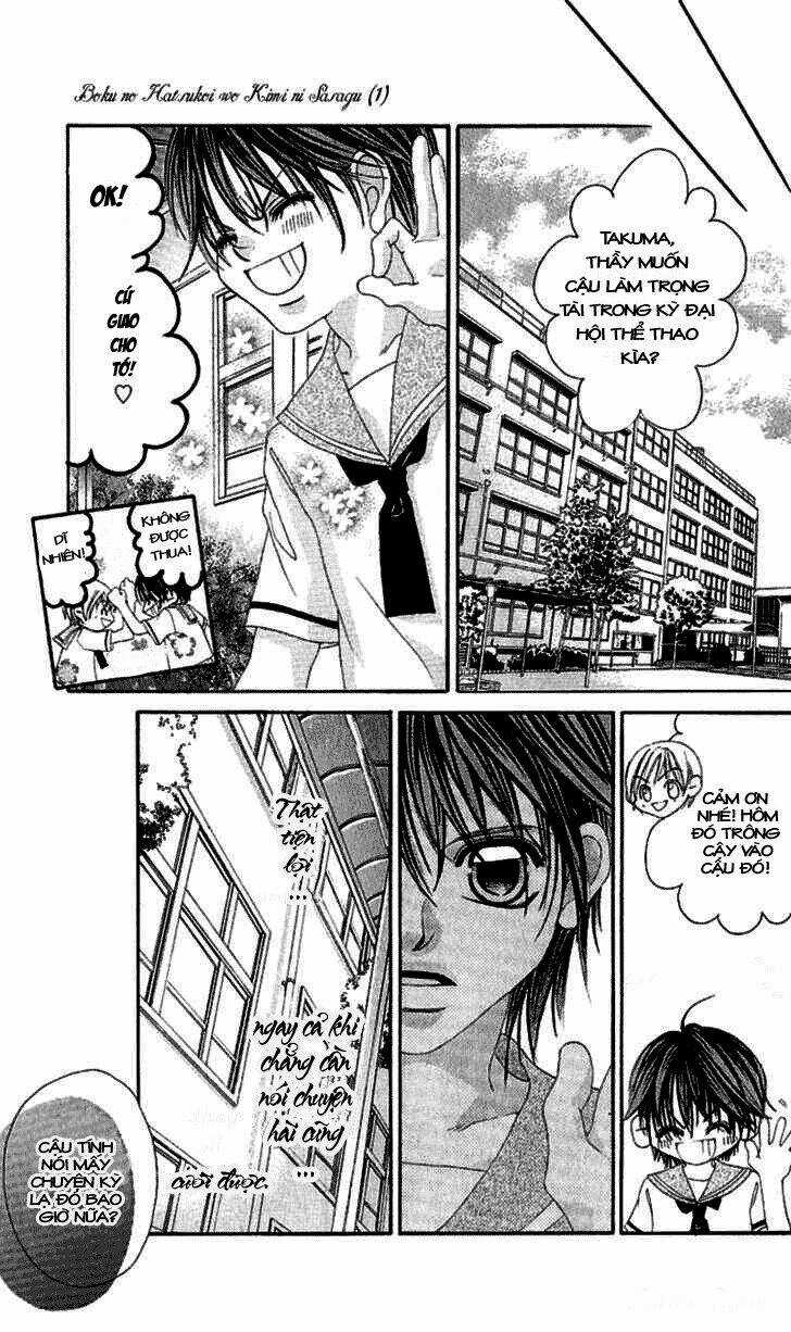 Tình đầu dành hết cho em - Chapter 5 - Trang 11