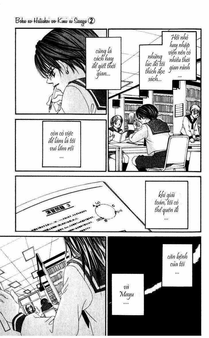 Tình đầu dành hết cho em - Chapter 6 - Trang 31