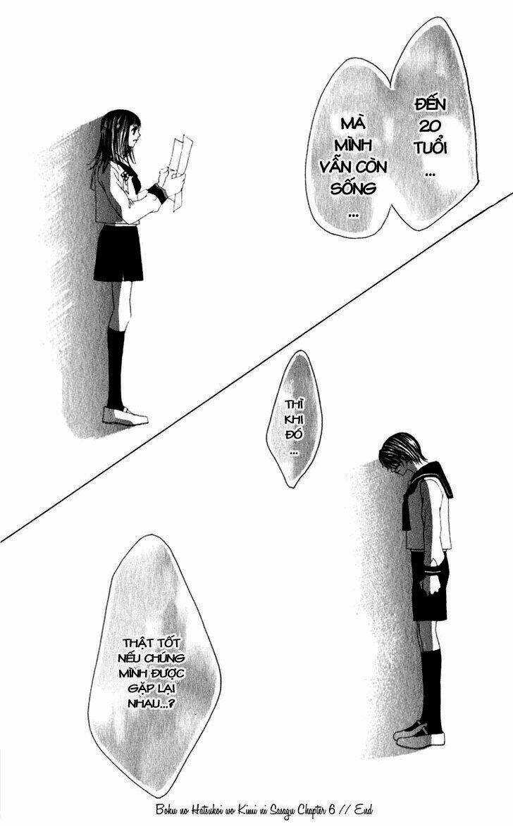 Tình đầu dành hết cho em - Chapter 6 - Trang 37