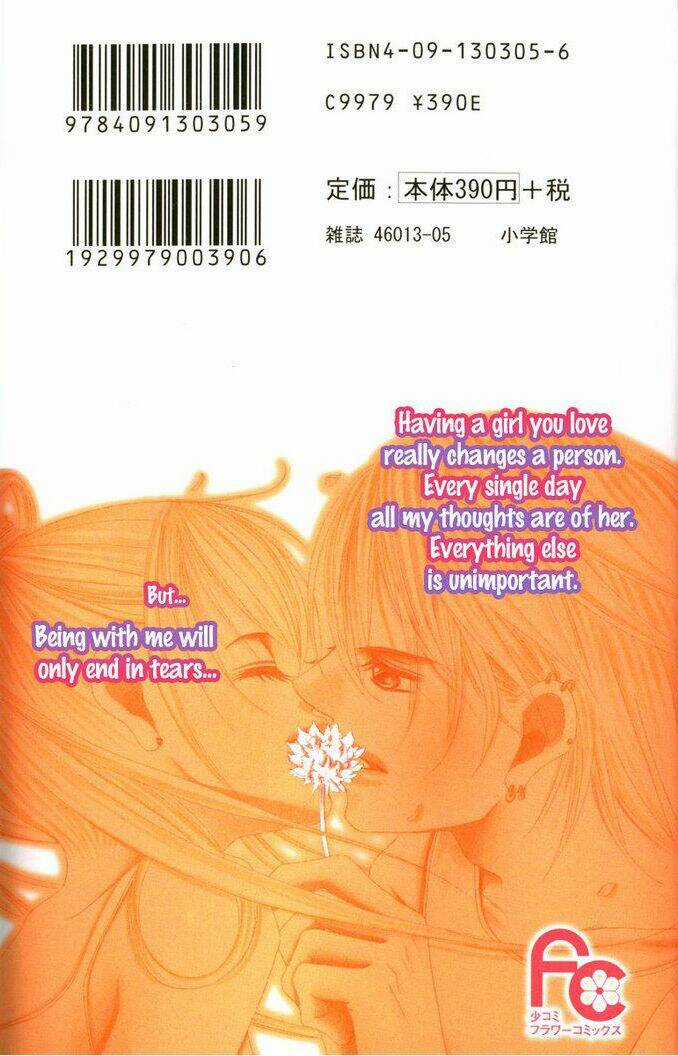 Tình đầu dành hết cho em - Chapter 6 - Trang 41