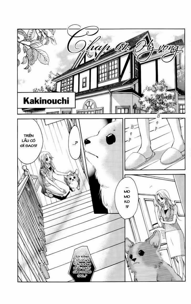 Tình đầu dành hết cho em - Chapter 61 - Trang 4