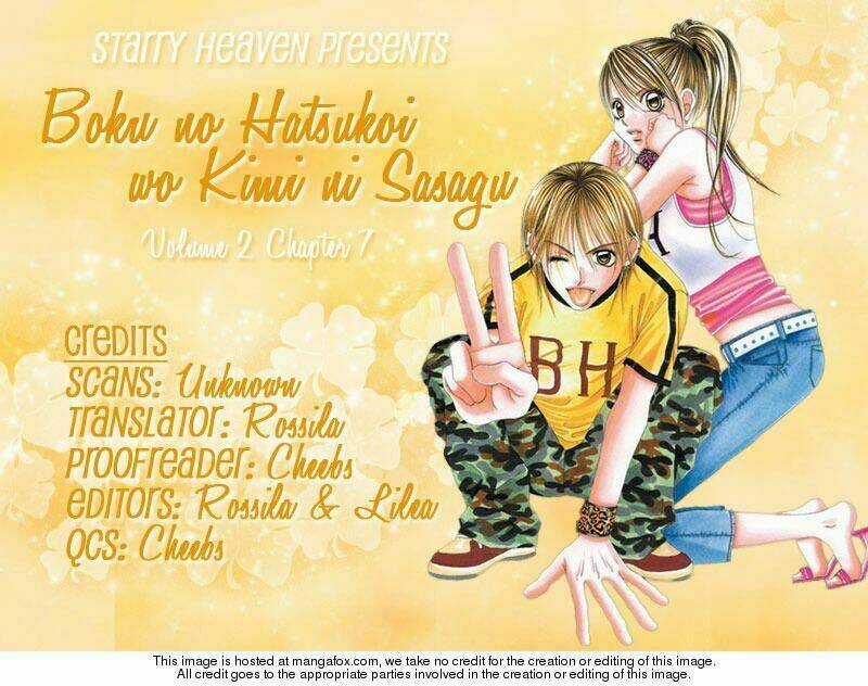 Tình đầu dành hết cho em - Chapter 7 - Trang 1