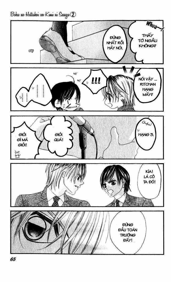 Tình đầu dành hết cho em - Chapter 7 - Trang 26