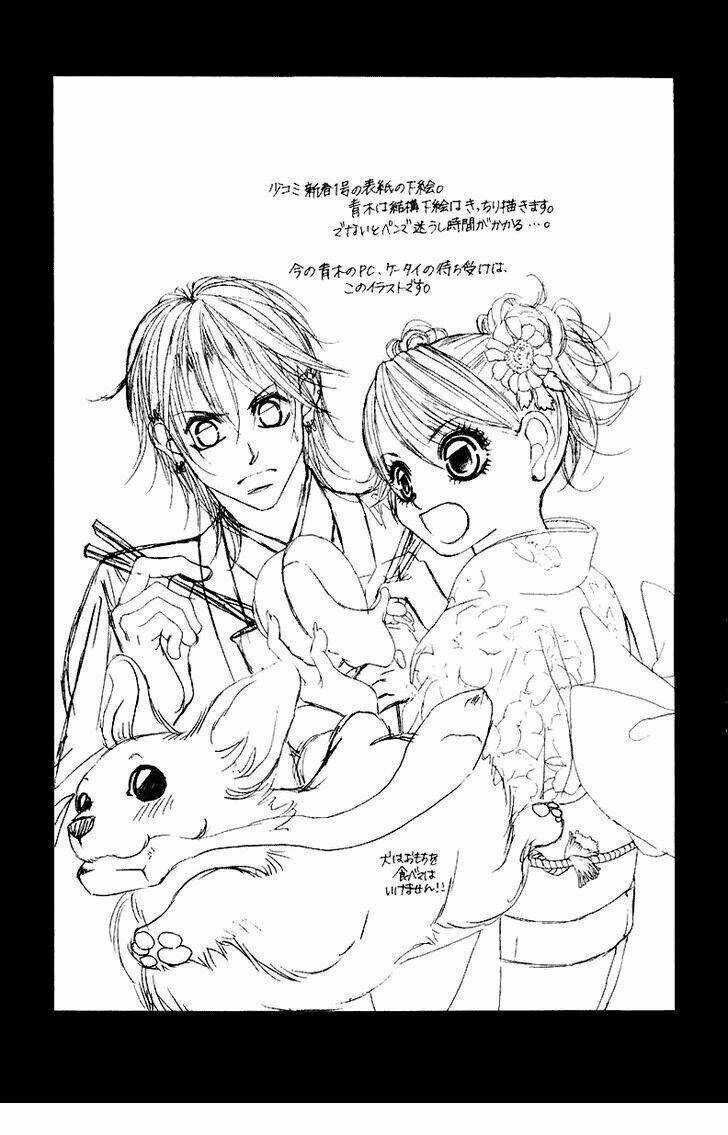 Tình đầu dành hết cho em - Chapter 7 - Trang 5