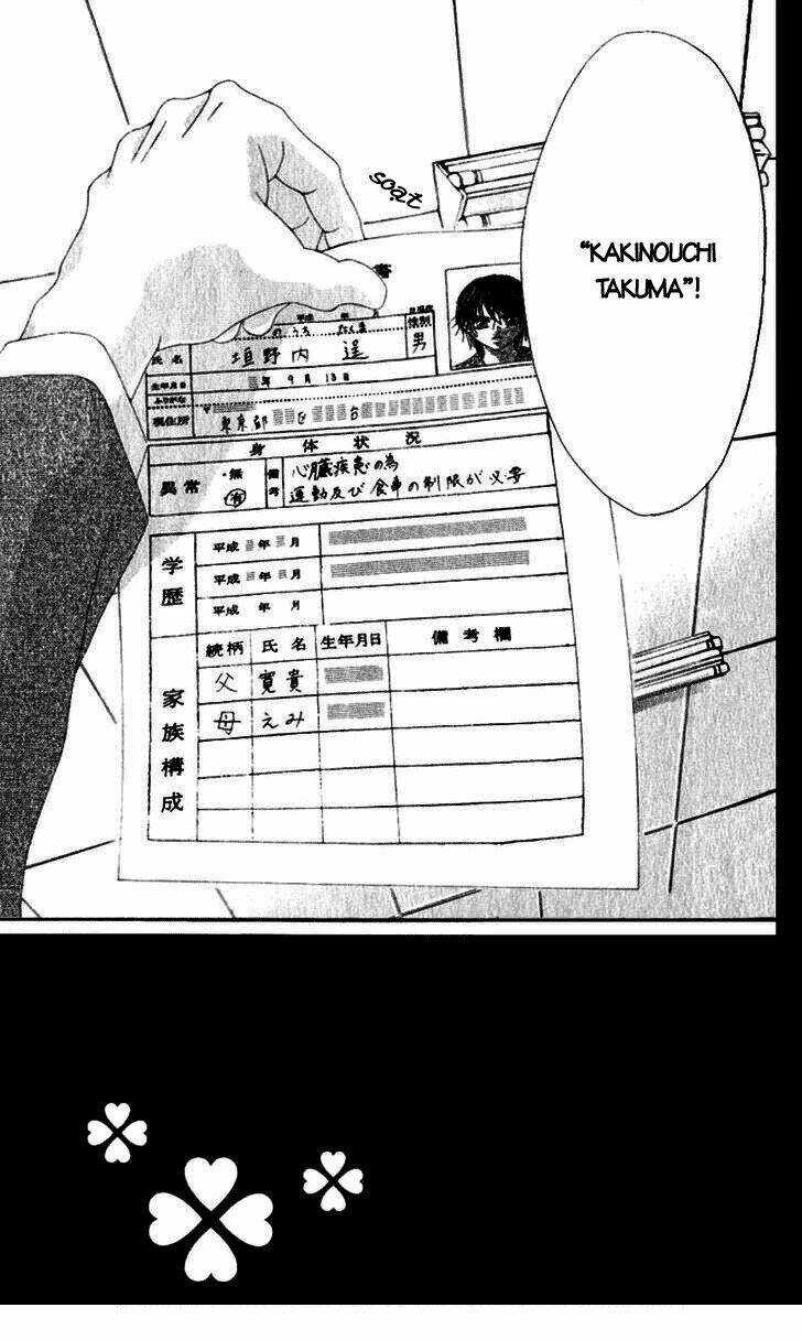 Tình đầu dành hết cho em - Chapter 7 - Trang 6