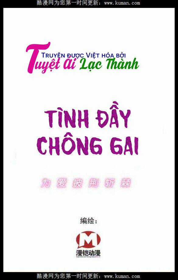 Tình Đầy Chông Gai - Chapter 1 - Trang 1
