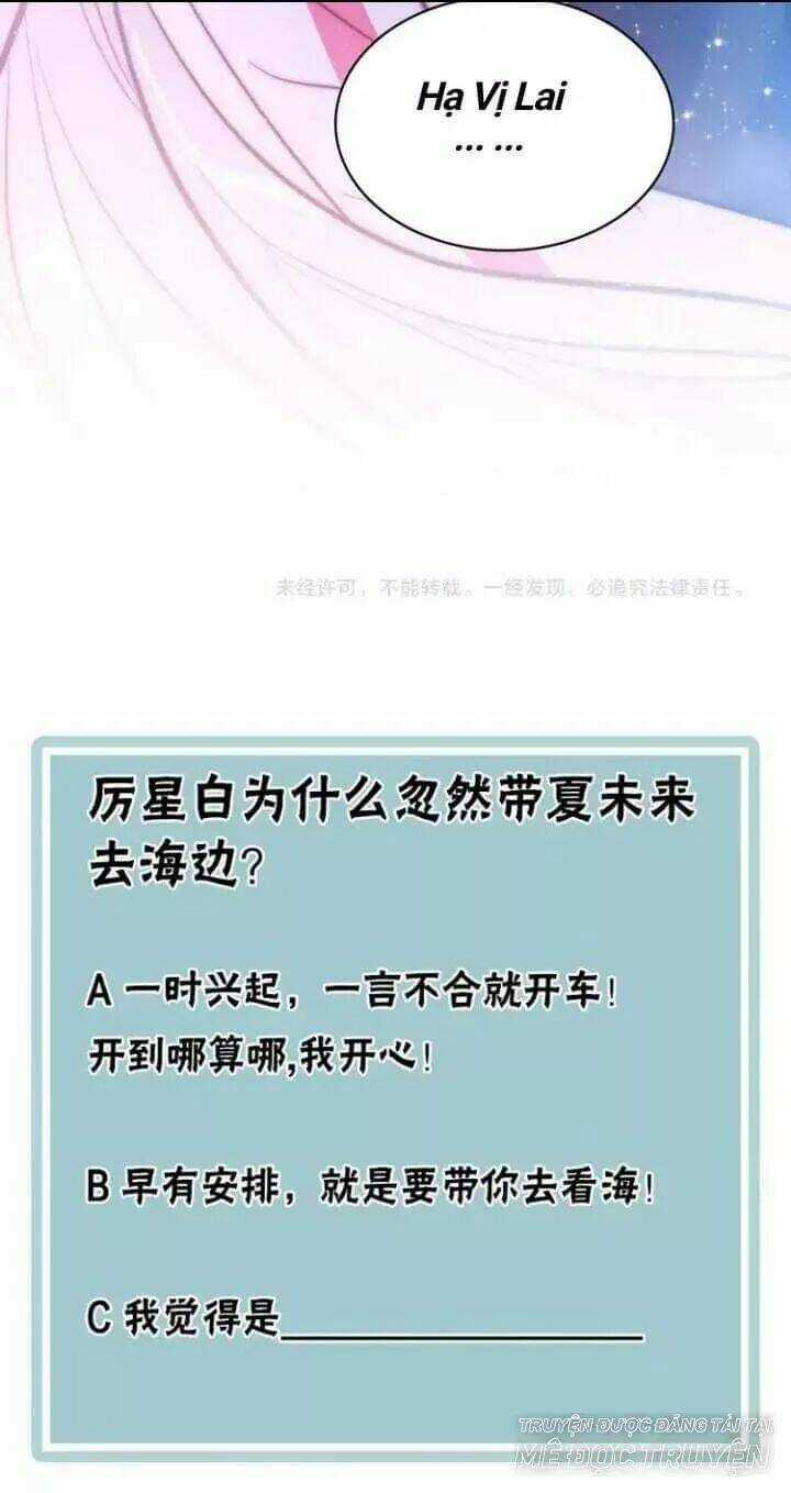 Tinh Diệu Vị Lai - Chapter 15 - Trang 91