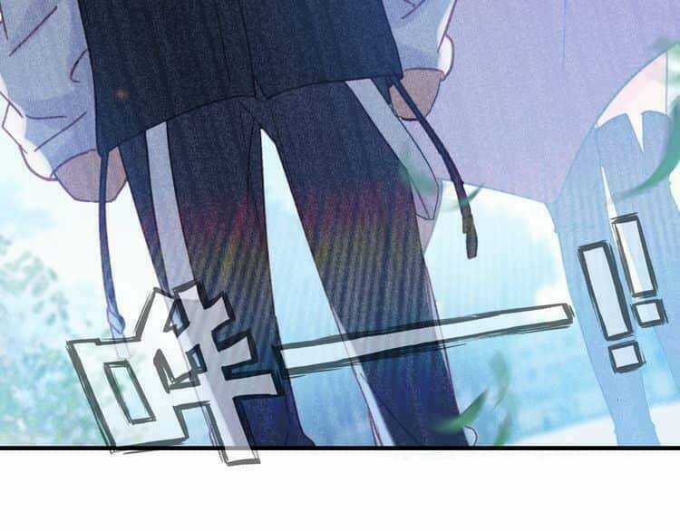 Tinh Diệu Vị Lai - Chapter 2 - Trang 12