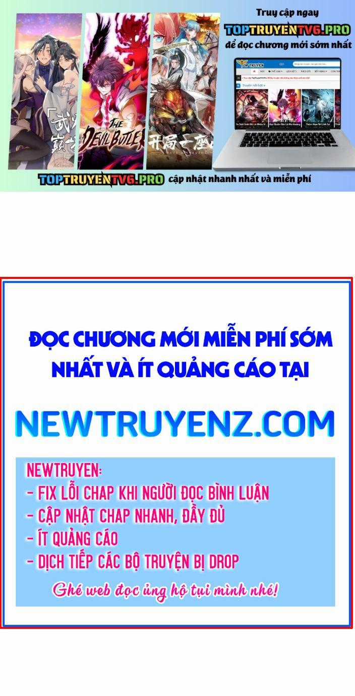 Tinh Giáp Hồn Tướng - Chapter 281 - Trang 1