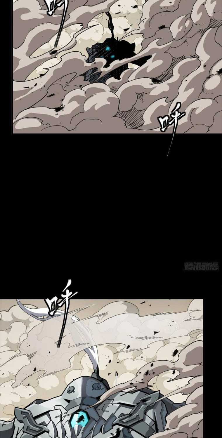 Tinh Giáp Hồn Tướng - Chapter 281 - Trang 34