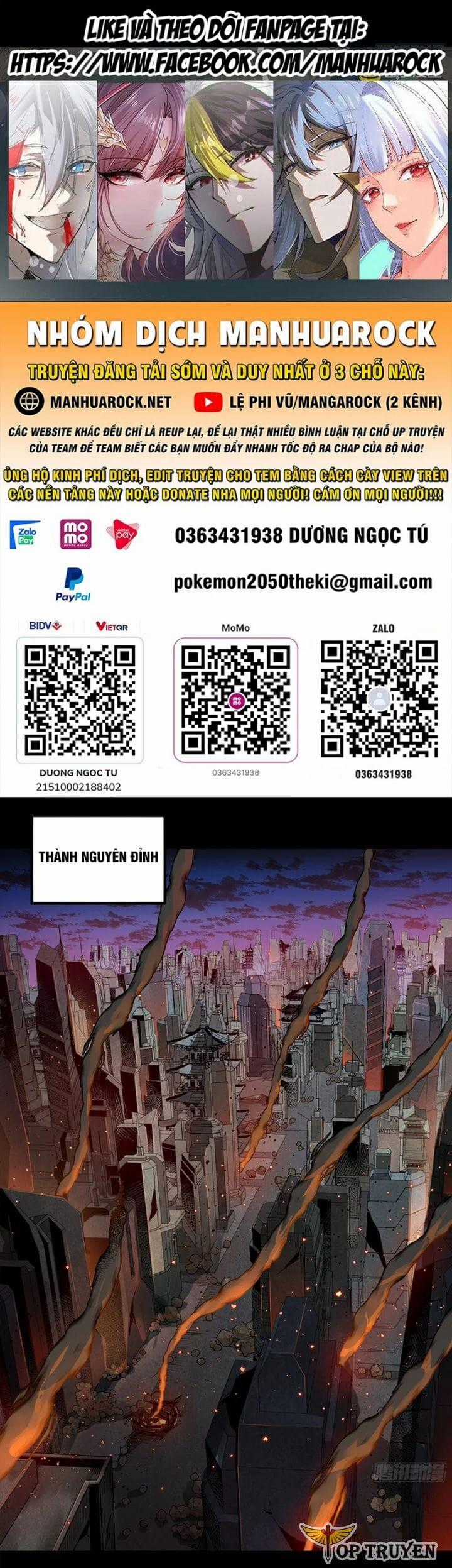 Tinh Giáp Hồn Tướng - Chapter 284.5 - Trang 2