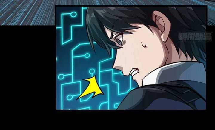 Tinh Giáp Hồn Tướng - Chapter 284.5 - Trang 21